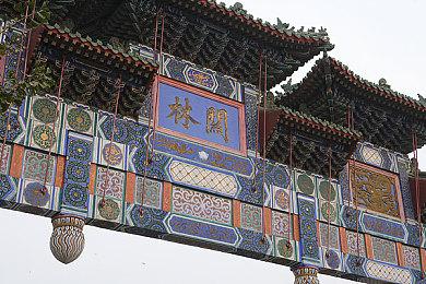 “喜加一”周报（10.3-10.9）：《辐射3》捡垃圾启动